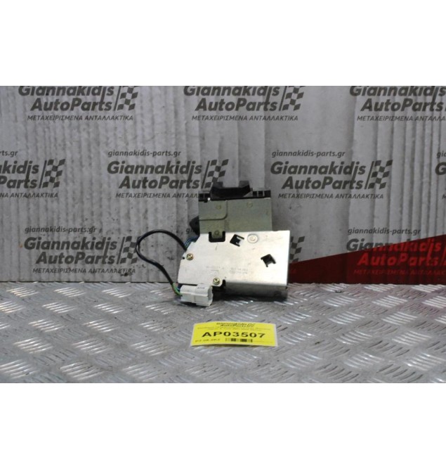 Κλειδαριά Ηλεκτρομαγνιτική Πορτ Μπαγκαζ Jaguar X-Type 2001-2005 (4pins)