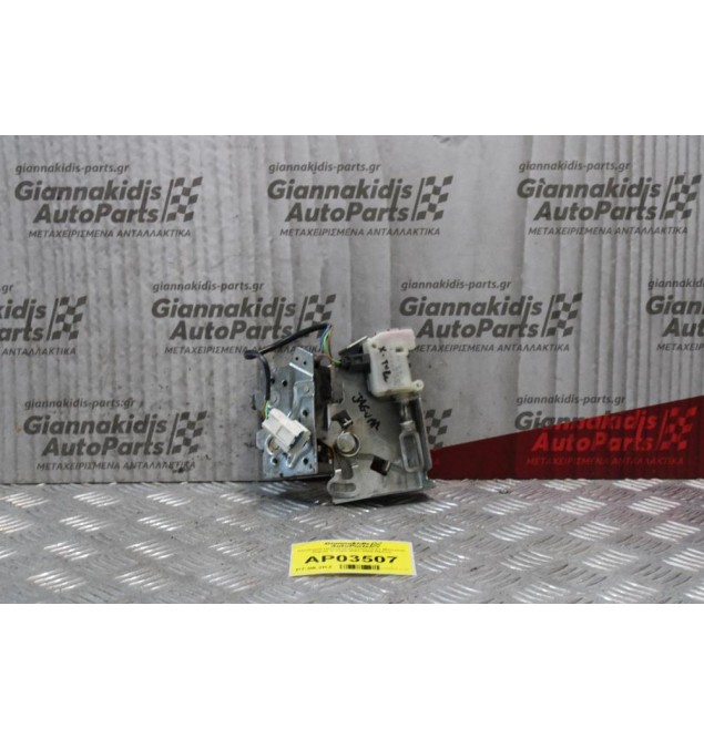 Κλειδαριά Ηλεκτρομαγνιτική Πορτ Μπαγκαζ Jaguar X-Type 2001-2005 (4pins)