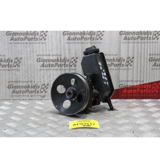 Αντλία Υδραυλικού Τιμονιού Opel Astra F C20XE 1991-1998 90495957