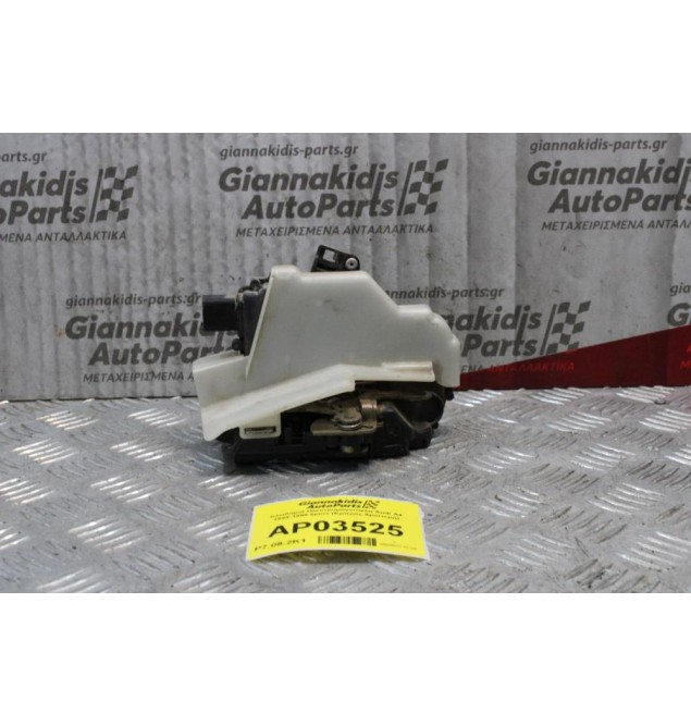 Κλειδαριά Ηλεκτρομαγνιτικη Audi A4 1994-1999 6pins (Εμπρός Αριστερή)