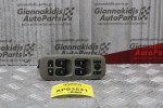 Διακόπτης Παραθύρων Volvo S60 2000-2010 30773895 (Εμπρος Αριστερός)