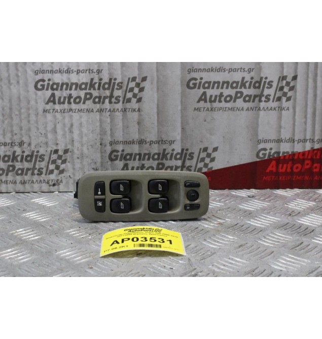 Διακόπτης Παραθύρων Volvo S60 2000-2010 30773895 (Εμπρος Αριστερός)