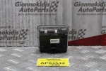 Χειριστήριο Φώτων Volvo S60 2000-2010 30739314 (3pins)