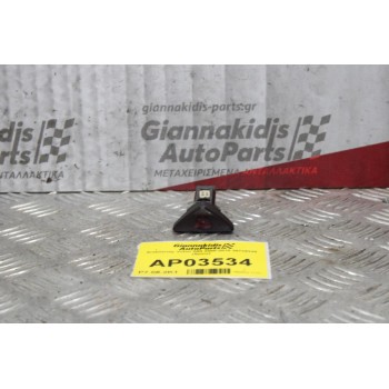 Διακόπτης Alarm Volvo S60 2000-2010 30739320 (5pins)