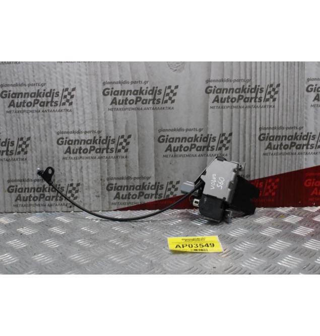 Κλειδαριά Πορτ Μπαγκαζ Volvo S60 2000-2010 8679694 (3pins)