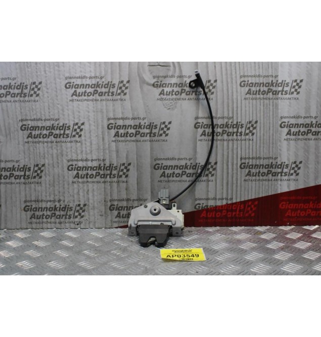 Κλειδαριά Πορτ Μπαγκαζ Volvo S60 2000-2010 8679694 (3pins)