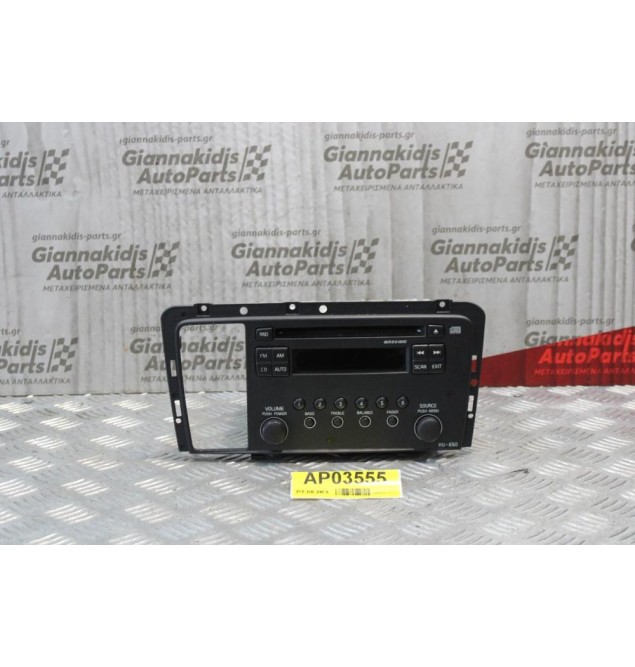 Ράδιο-CD-MP3 Volvo S60 2000-2010 30797204-1