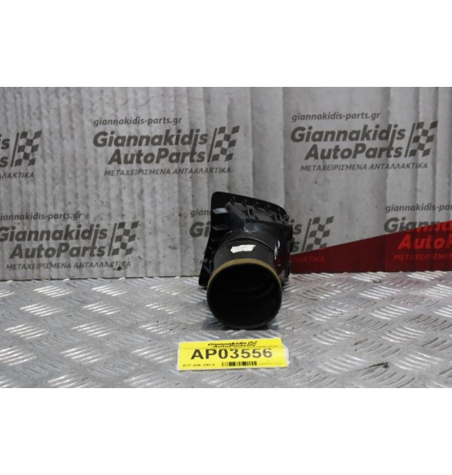 Αεραγωγός Αριστερός Volvo S60 2000-2010 3409373