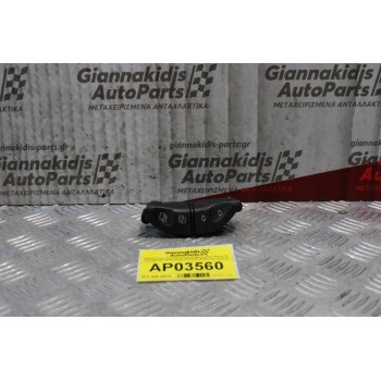 Διακόπτης Cruise Control Mercedes-Benz S 320 W220 1998-2006 A2208215351 (4+2pins)