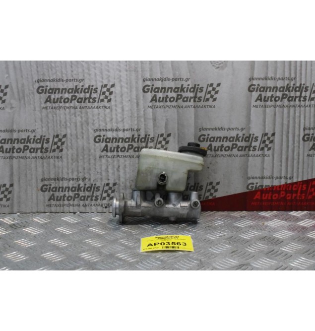 Αντλία Τρόμπα Φρενων Toyota Hiace 1996-2005