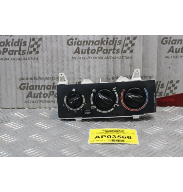 Χειριστήριο Κλιματισμού/Καλοριφερ Renault Megane 1996-1998 VALEO 655738N