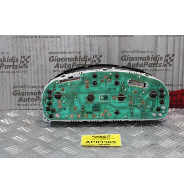 Καντράν-Κοντερ Hyundai Getz 1.1cc 2002-2005 94005-1C010