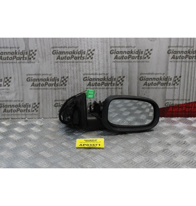 Καθρεπτης Ηλεκτρικός Δεξίς Volvo S60 2000-2010 Λείπει το Καπάκι (8pins)