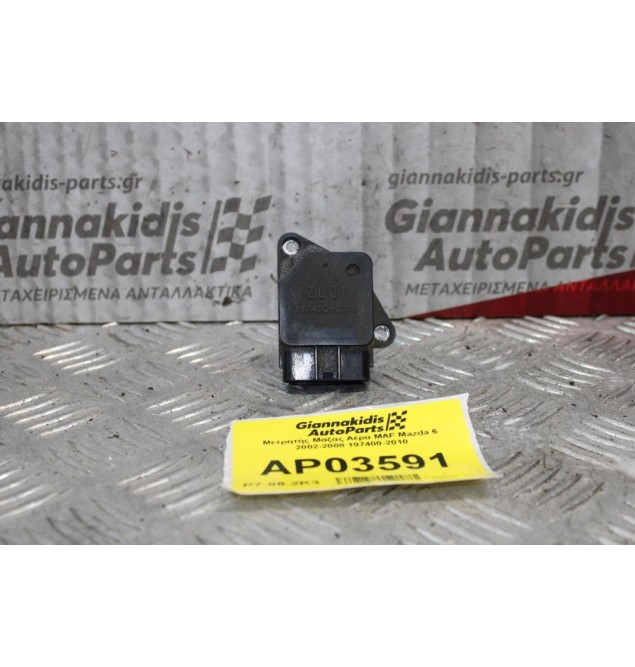 Μετρητής Μάζας Αέρα MAF Mazda 6 2002-2008 197400-2010