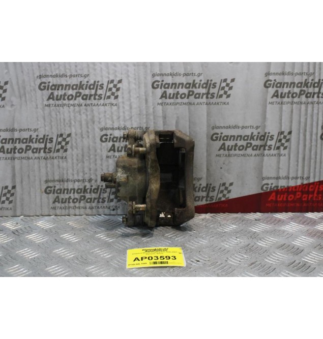 Δαγκάνα Nissan Primera P11 1999-2001 CN15 (Εμπρός Δεξιά)