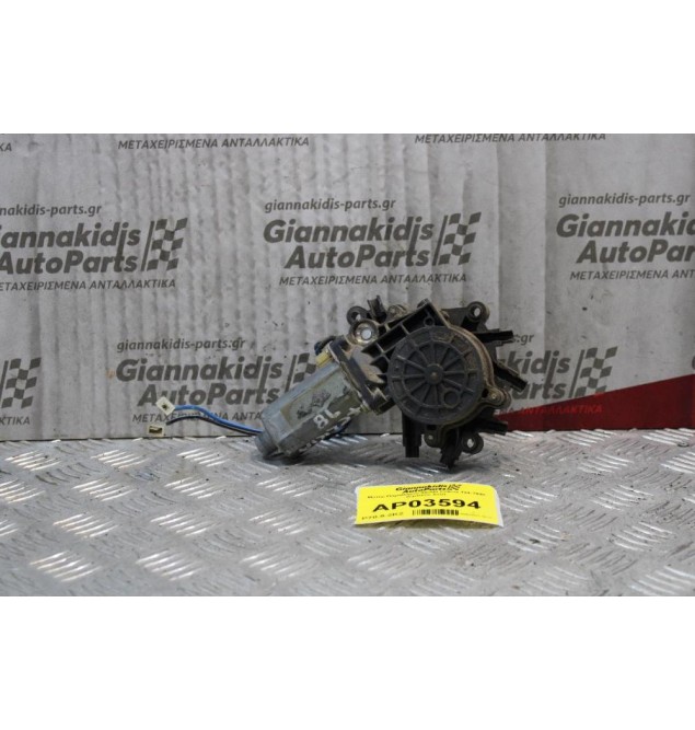 Μοτέρ Παραθύρου Skoda Felicia 194-1998 (Εμπρός Δεξί)