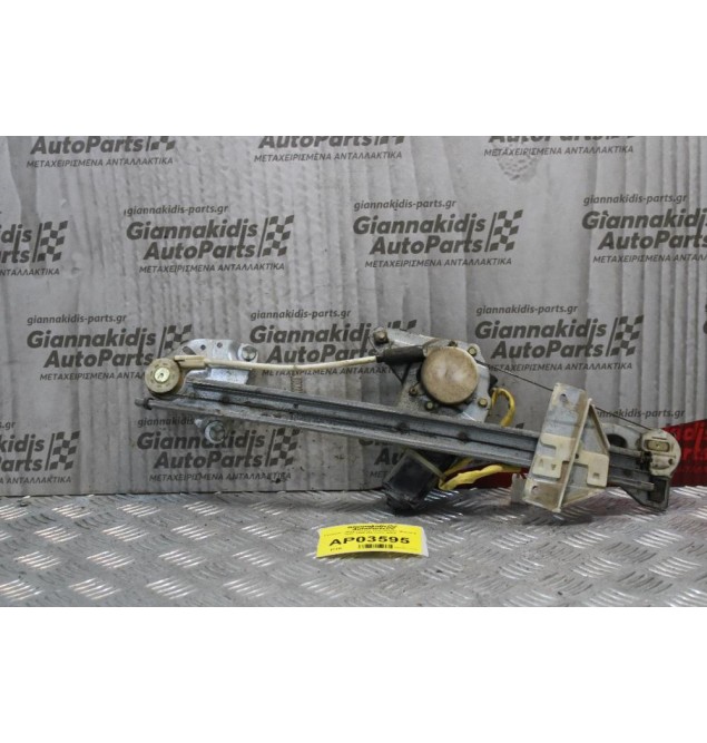 Γρύλλος - Μηχανισμός Παραθύρου Mazda Xedos 6 1992-1998 (Εμπρός Δεξί)
