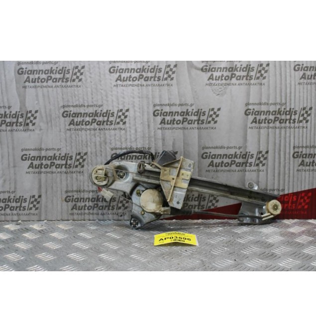 Γρύλλος - Μηχανισμός Παραθύρου Mazda Xedos 6 1992-1998 (Πίσω Δεξίς)