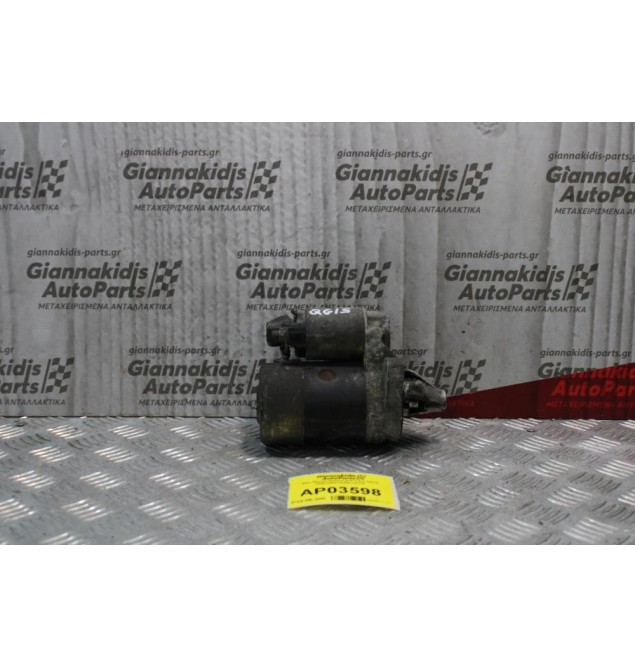 Μίζα Nissan Almera N16 1.5cc QG15 2000-2002 23300-73Y10