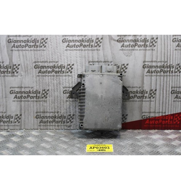 Εγκέφαλος Chrysler Grand Voyager 1995-2001 P04606935AC 04606935AC