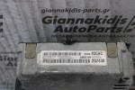 Εγκέφαλος Chrysler Grand Voyager 1995-2001 P04606935AC 04606935AC