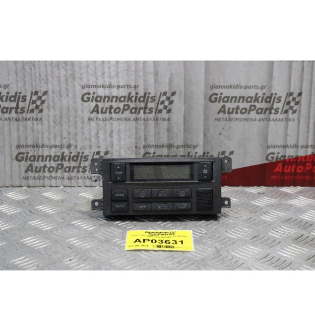 Χειριστήριο Κλιματισμού Hyundai Elantra 2000-2004 (Diesel)
