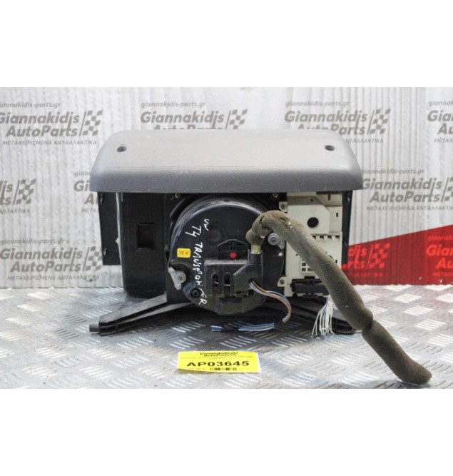 Καντράν - Κοντέρ Volkswagen T4 1991-2003 81117581 