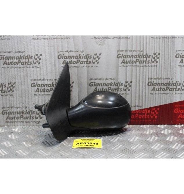 Καθρέπτης Μηχανικός Δεξης Peugeot 206 1998-2004