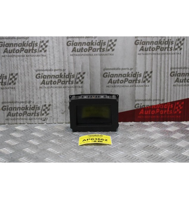 Οθόνη Πολλαπλών Ενδείξεων Opel Vectra C 2002-2005 13208184