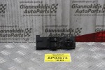 Διακόπτης Παραθύρων-Καθρεπτών Ford Focus 2004-2008 7+6pins (Εμπρός Αριστερός)
