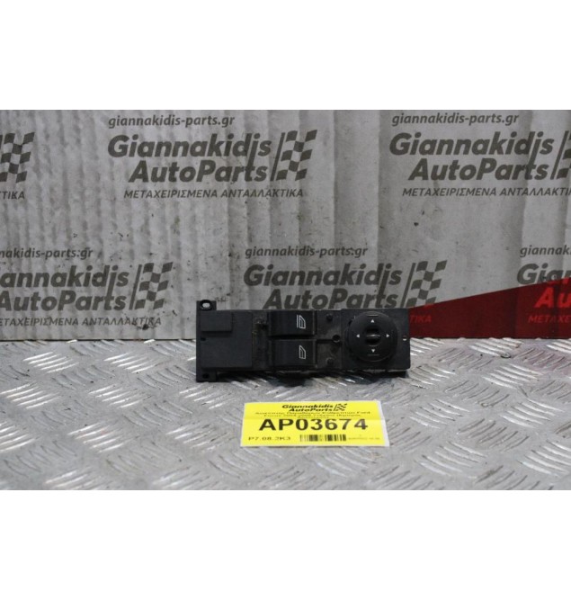 Διακόπτης Παραθύρων-Καθρεπτών Ford Focus 2004-2008 7+6pins (Εμπρός Αριστερός)