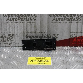 Διακόπτης Παραθύρων-Καθρεπτών Ford Focus 2004-2008 7+6pins (Εμπρός Αριστερός)