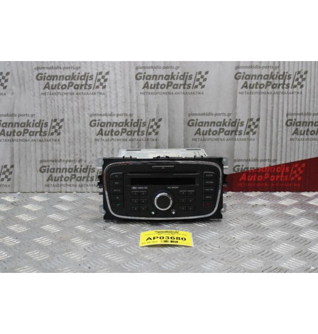 Ράδιο-CD Ford Focus 2004-2008 7M5T-18C815-BA