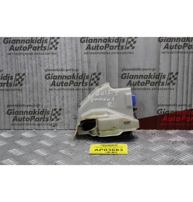 Κλειδαριά Πορτας Ηλεκτρομαγνιτική Volkswagen Golf V 2004-2008 25101D6 9Pins (Εμπρός Δεξιά)