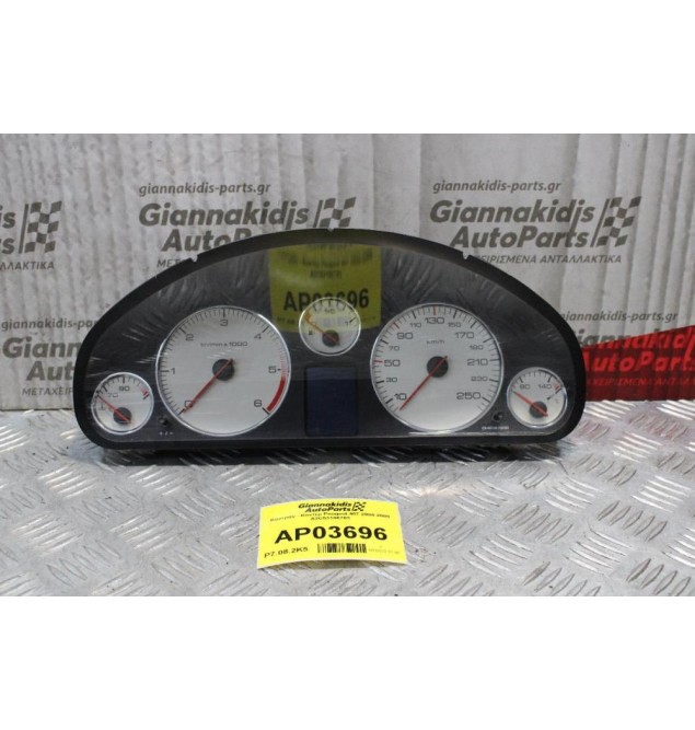 Καντράν - Κοντέρ Peugeot 407 2004-2009 A2.C53.106/703