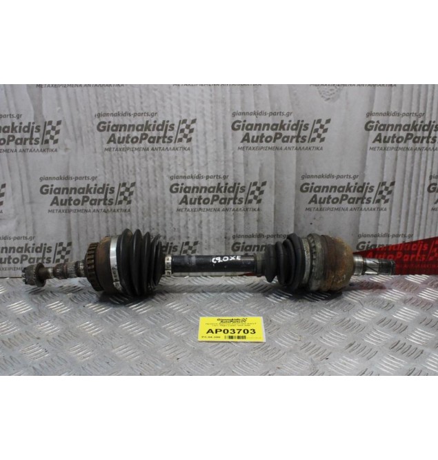 Ημιαξόνιο Αριστερό Κοντό Opel Astra F 2.0cc 150ps C20XE 1991-1998
