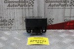 Ρελέ Προθέρμανσης Mercedes-Benz Sprinter 312 2000-2006 0255452832