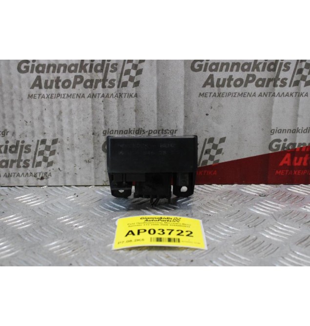 Ρελέ Προθέρμανσης Mercedes-Benz Sprinter 312 2000-2006 0255452832