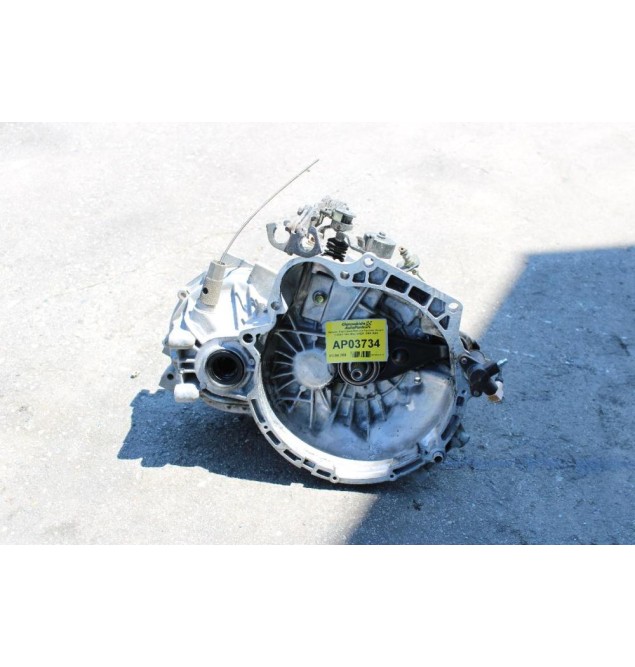 Κιβώτιο Ταχυτήτων/Σασμαν Hyundai Accent 1.3cc 12V 86ps G4EA  2000-2004