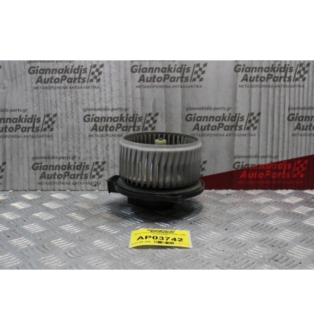 Μοτέρ Καλοριφέρ Toyota RAV 4 2001-2006 87103-42060