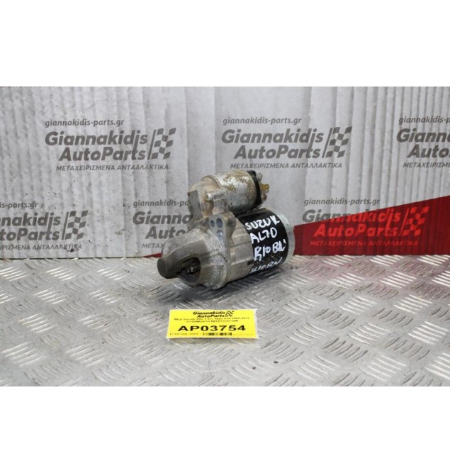 Μίζα Suzuki Alto 1.0cc 68ps K10 2008-2013 31100Μ68Κ10 Μ000Τ33071ΖΜ