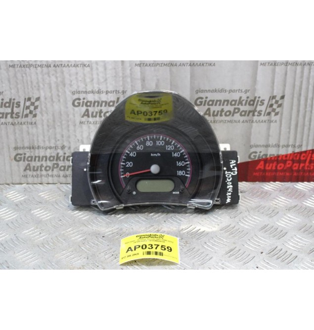 Καντράν - Κοντέρ Suzuki Alto 2008-2013 34100-68K0 34100M68K80