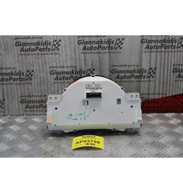 Καντράν - Κοντέρ Suzuki Alto 2008-2013 34100-68K0 34100M68K80