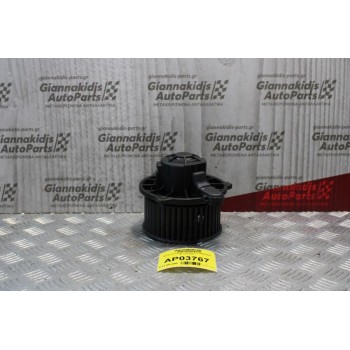 Μοτέρ Καλοριφέρ Kia Picanto 2004-2008 97113-07000