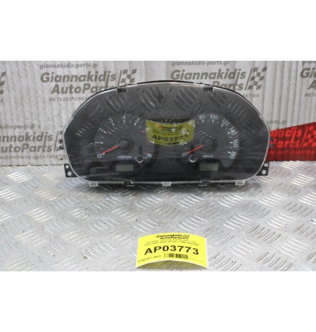 Καντράν - Κοντέρ Kia Picanto 1.1cc 2004-2008 94007-07140 11000-926700K