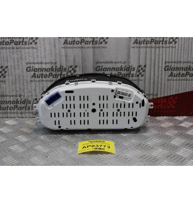 Καντράν - Κοντέρ Kia Picanto 1.1cc 2004-2008 94007-07140 11000-926700K