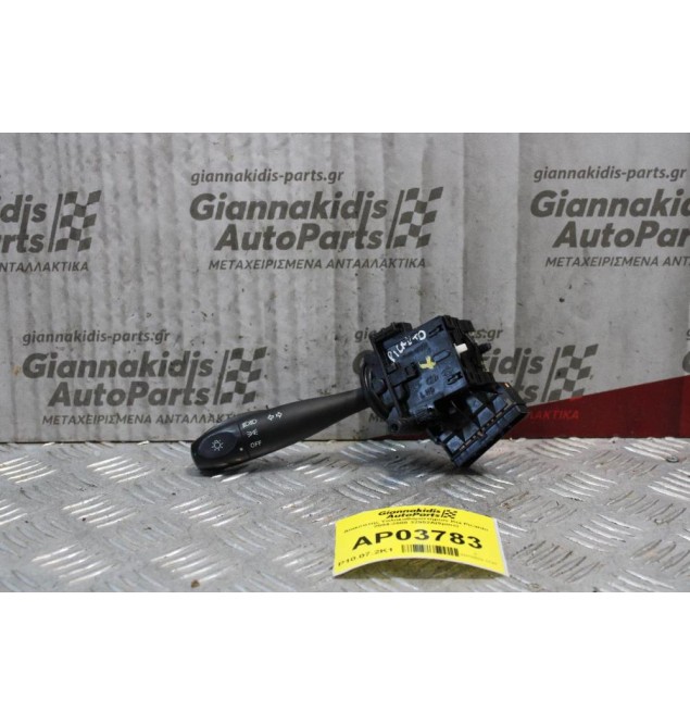 Διακόπτης Φώτων/Φλας Kia Picanto 2004-2008 32952A(9pins)