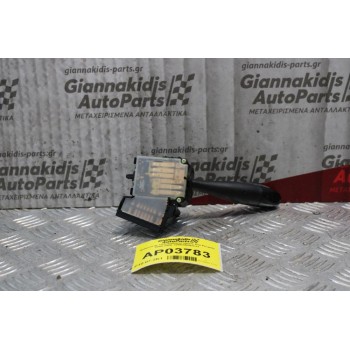Διακόπτης Φώτων/Φλας Kia Picanto 2004-2008 32952A(9pins)