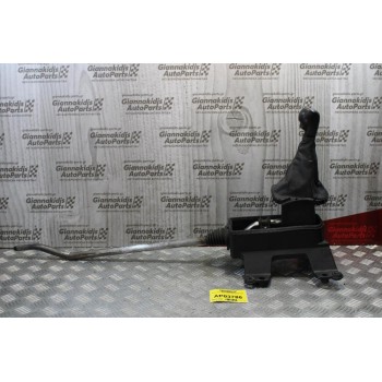 Λεβιές Ταχυτήτων Opel Corsa D 2006-2015