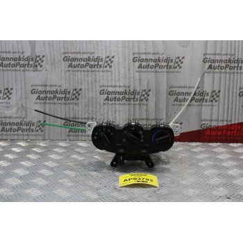 Χειριστήριο Καλοριφέρ Kia Picanto 2004-2008